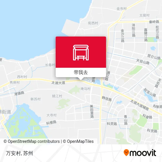 万安村地图