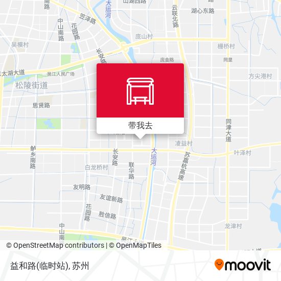 益和路(临时站)地图