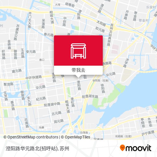 澄阳路华元路北(招呼站)地图