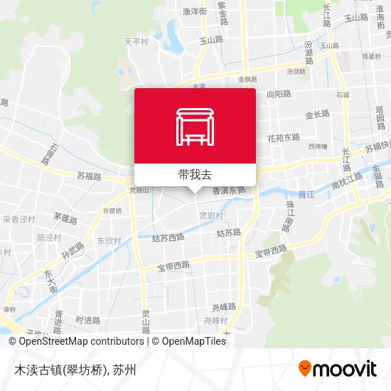 木渎古镇(翠坊桥)地图