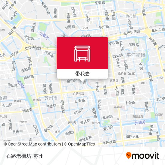 石路老街坊地图