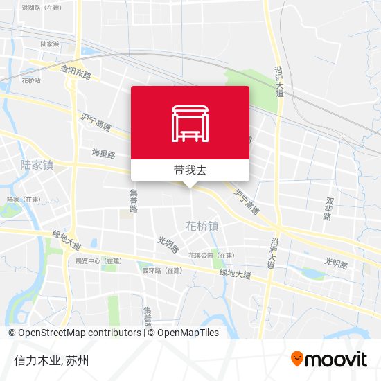 信力木业地图