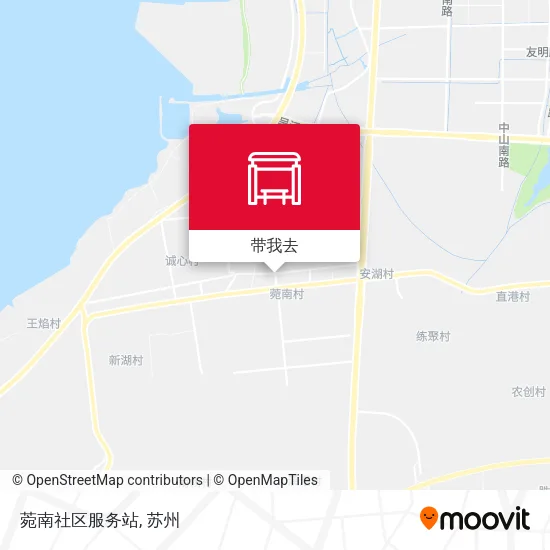 菀南社区服务站地图
