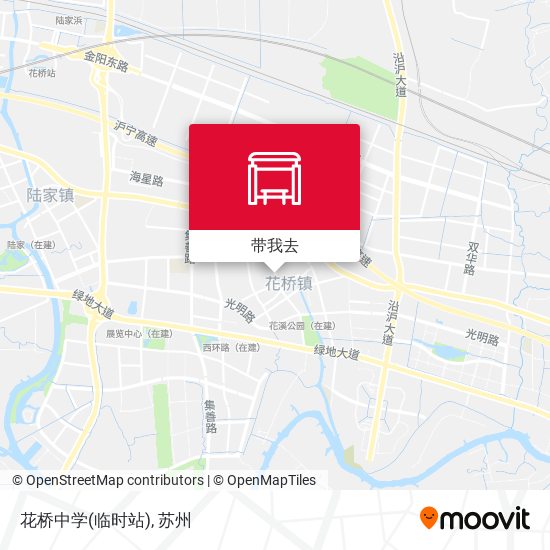 花桥中学(临时站)地图