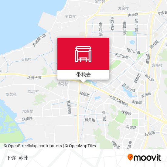 下许地图