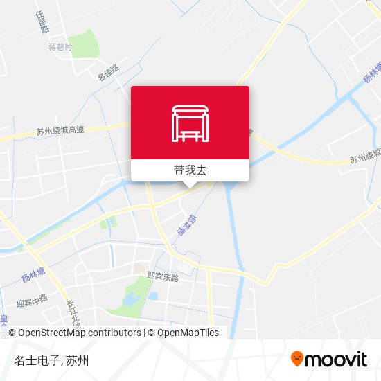 名士电子地图