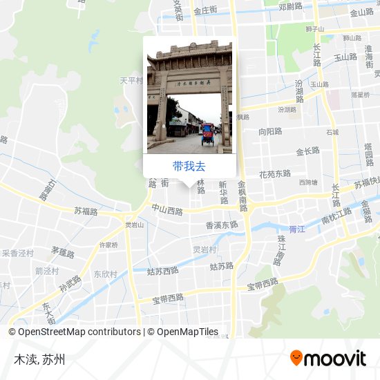 木渎地图