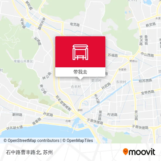 石中路曹丰路北地图