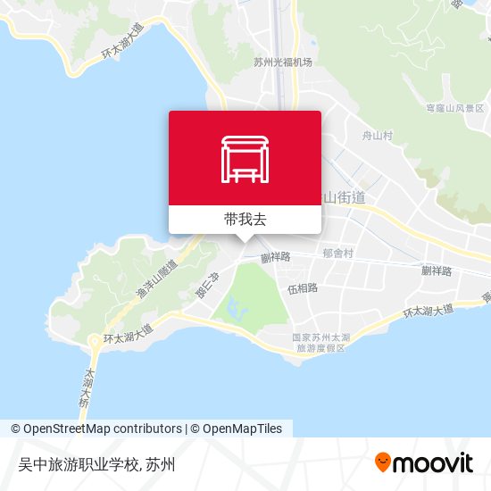 吴中旅游职业学校地图
