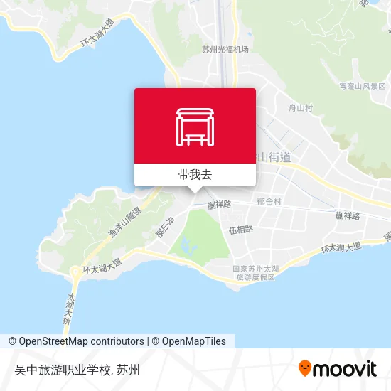 吴中旅游职业学校地图