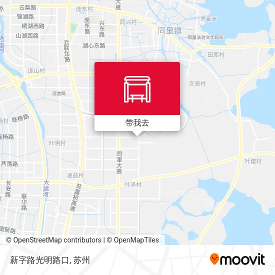 新字路光明路口地图