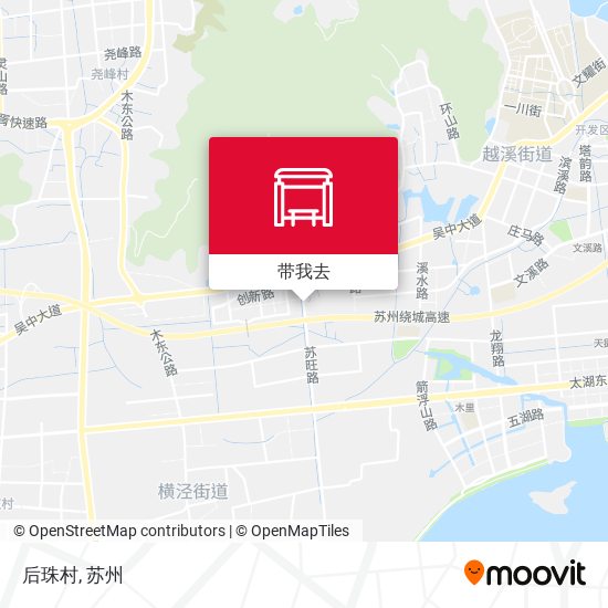 后珠村地图