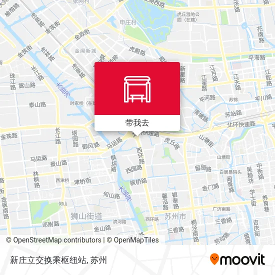 新庄立交换乘枢纽站地图