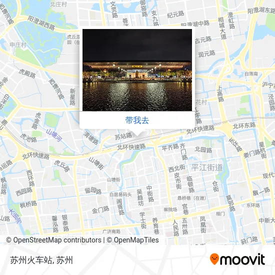 苏州火车站地图