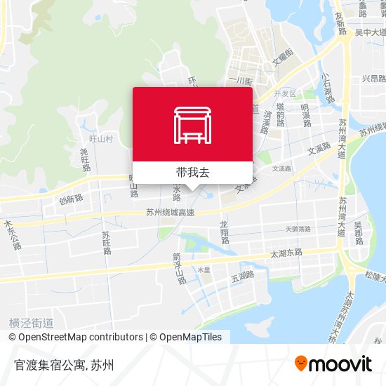 官渡集宿公寓地图