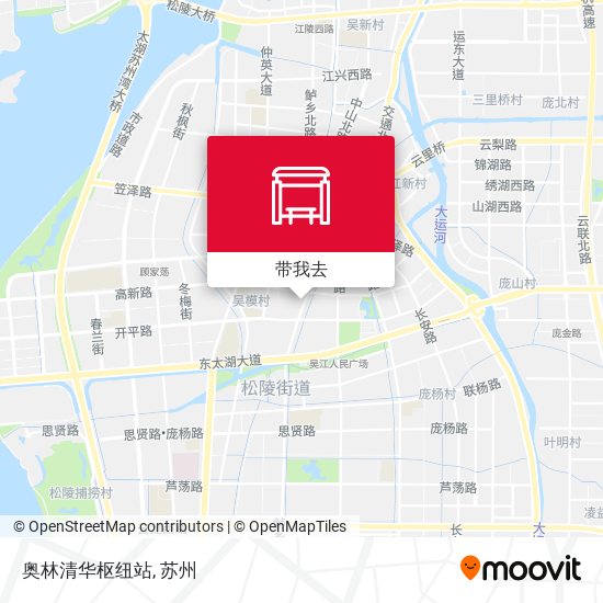 奥林清华枢纽站地图