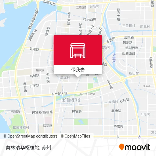 奥林清华枢纽站地图