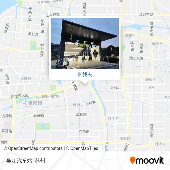 吴江汽车站地图