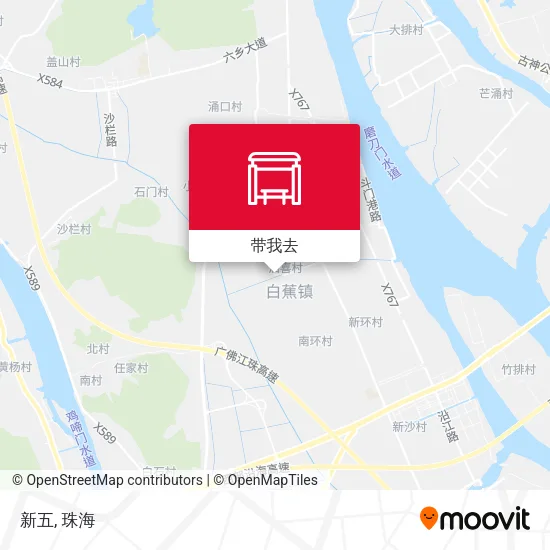 新五地图