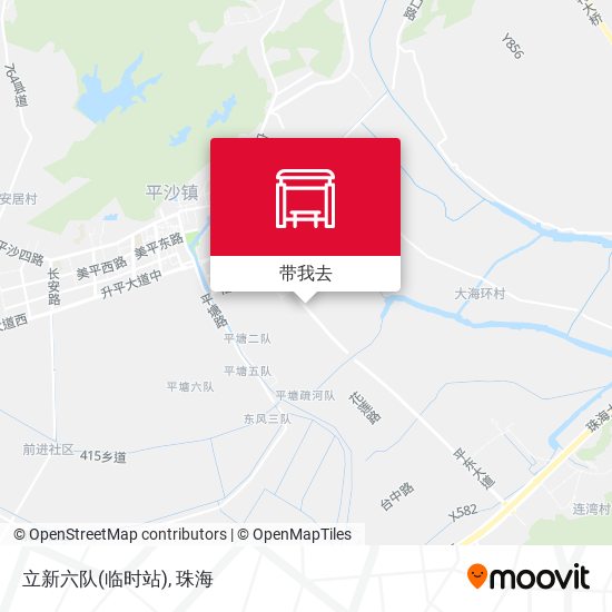 立新六队(临时站)地图