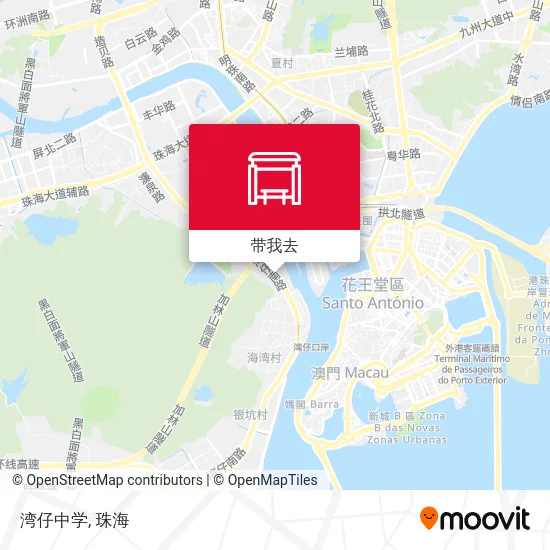 湾仔中学地图