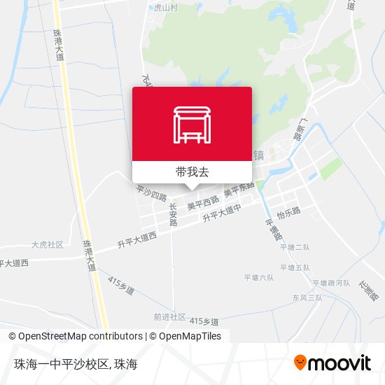 珠海一中平沙校区地图