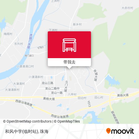 和风中学(临时站)地图