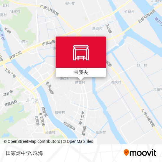 田家炳中学地图