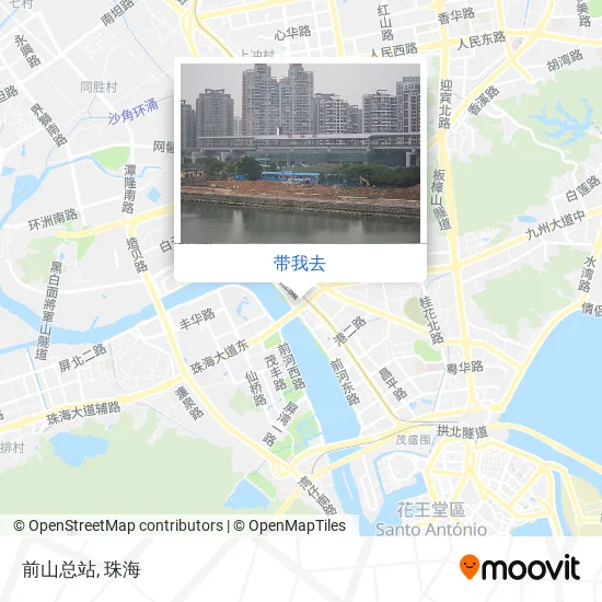 前山总站地图