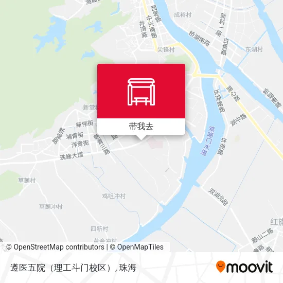 遵医五院（理工斗门校区）地图
