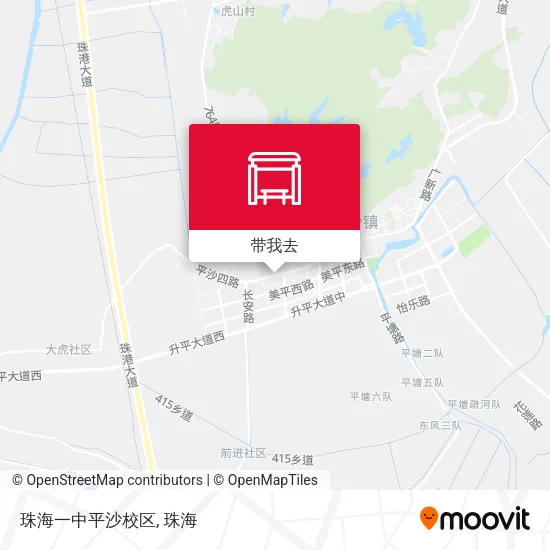珠海一中平沙校区地图