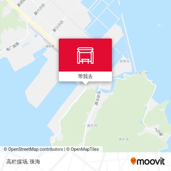 高栏煤场地图