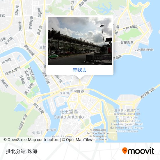 拱北分站地图