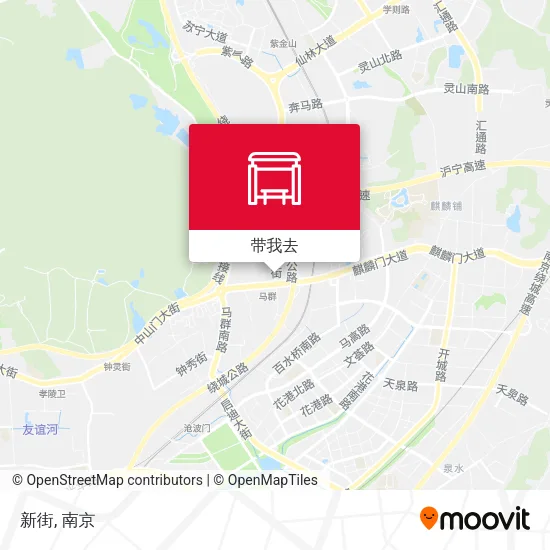 新街地图