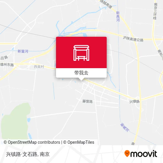 兴镇路·文石路地图