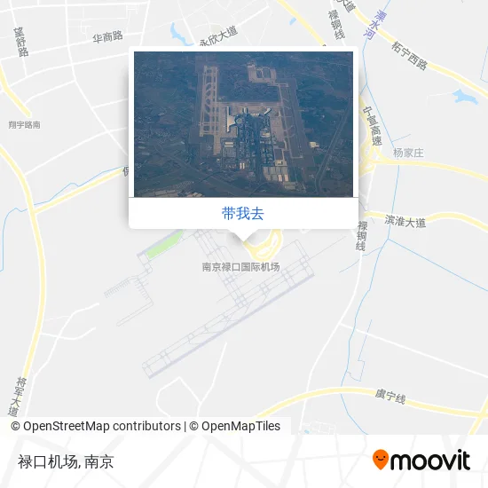 禄口机场地图