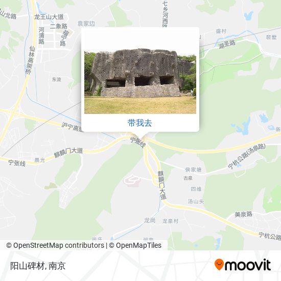 阳山碑材地图