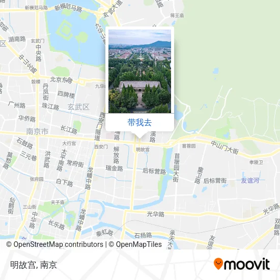 明故宫地图