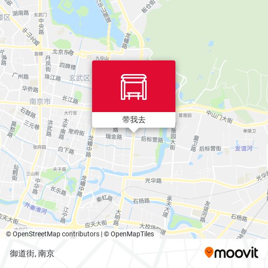 御道街地图