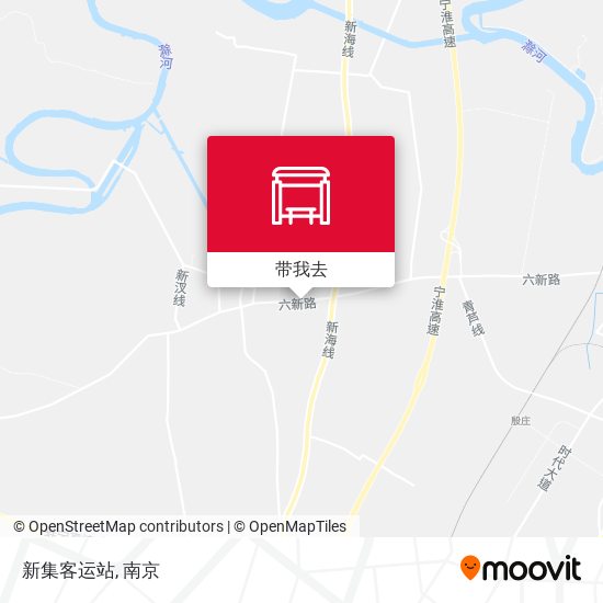 新集客运站地图