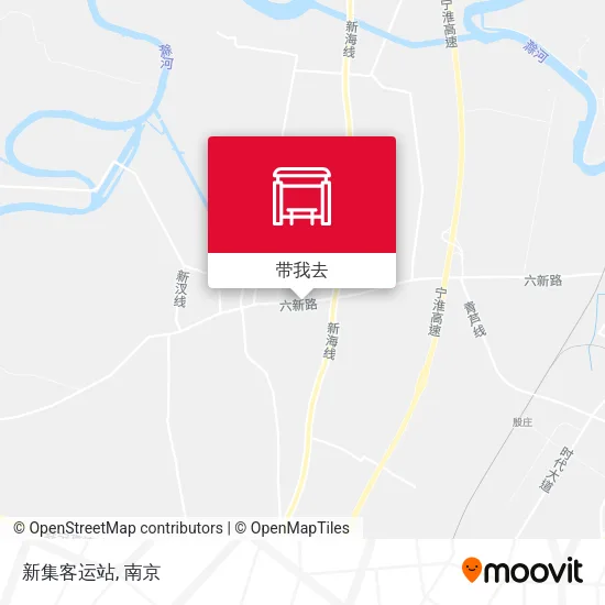 新集客运站地图