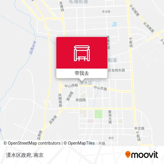 溧水区政府地图