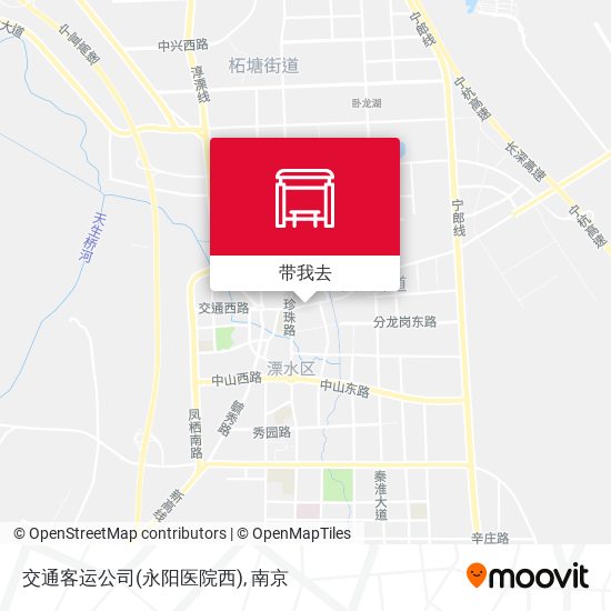交通客运公司(永阳医院西)地图