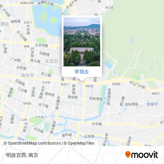 明故宫西地图