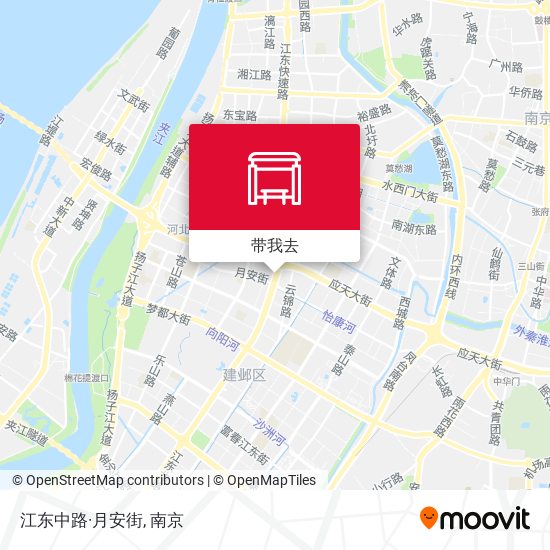 如何坐公交或地铁去建邺区的江东中路 月安街 Moovit