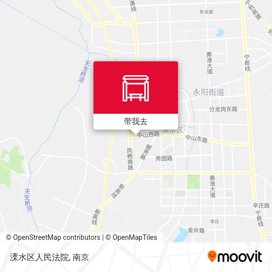 溧水区人民法院地图