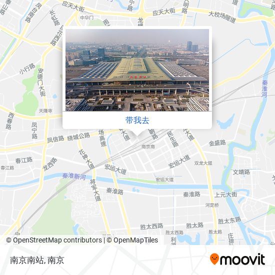 南京南站地图