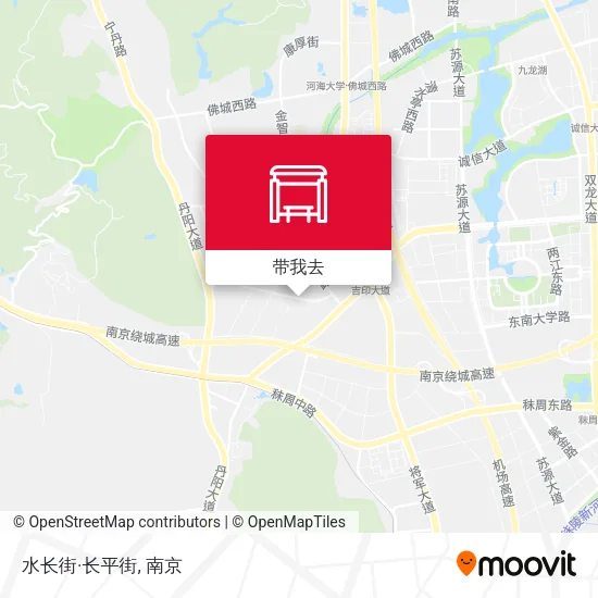 水长街·长平街地图