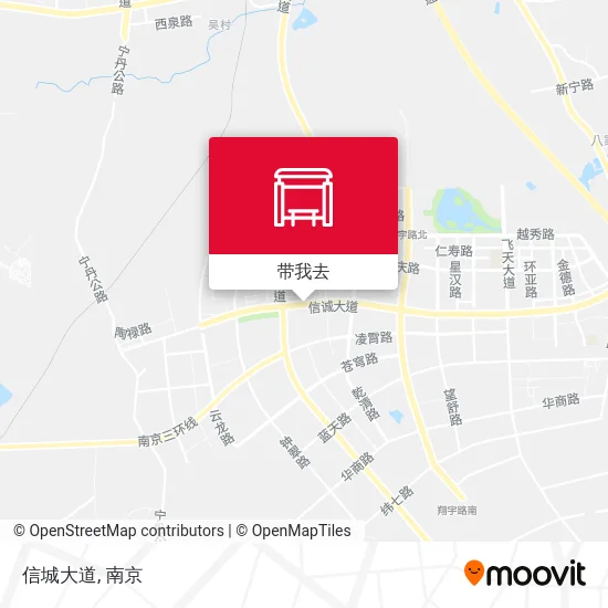 信城大道地图