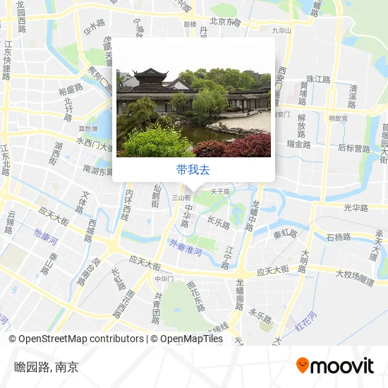 瞻园路地图